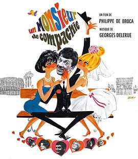 激赞网红 封面图