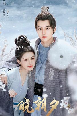 天降萌宝拐个爹地追妈咪 封面图