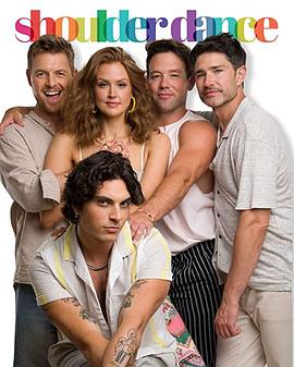 夕阳亦可迎朝阳 封面图