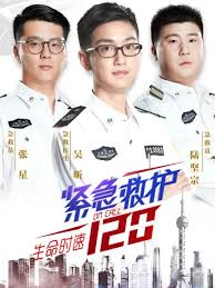 现代爱情故事短剧 封面图