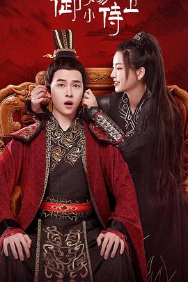 动物特工局 封面图