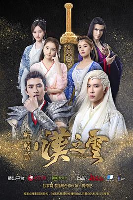 麻花局中局 封面图