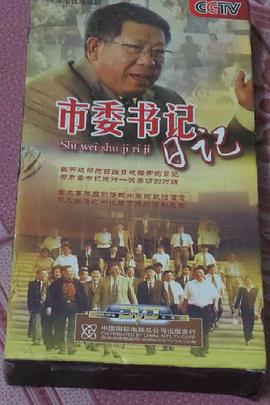 从那不勒斯到纽约 封面图