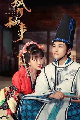 萌宝教我当团宠 封面图