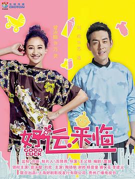 高冷学霸求放过 封面图