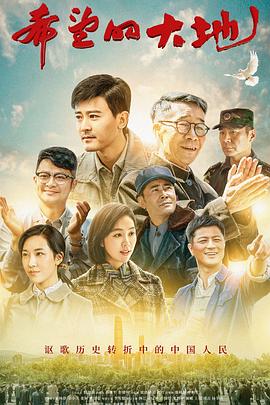 富可敌国：保安老爸放肆宠 封面图