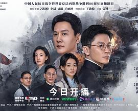 双枪老太婆传奇 封面图